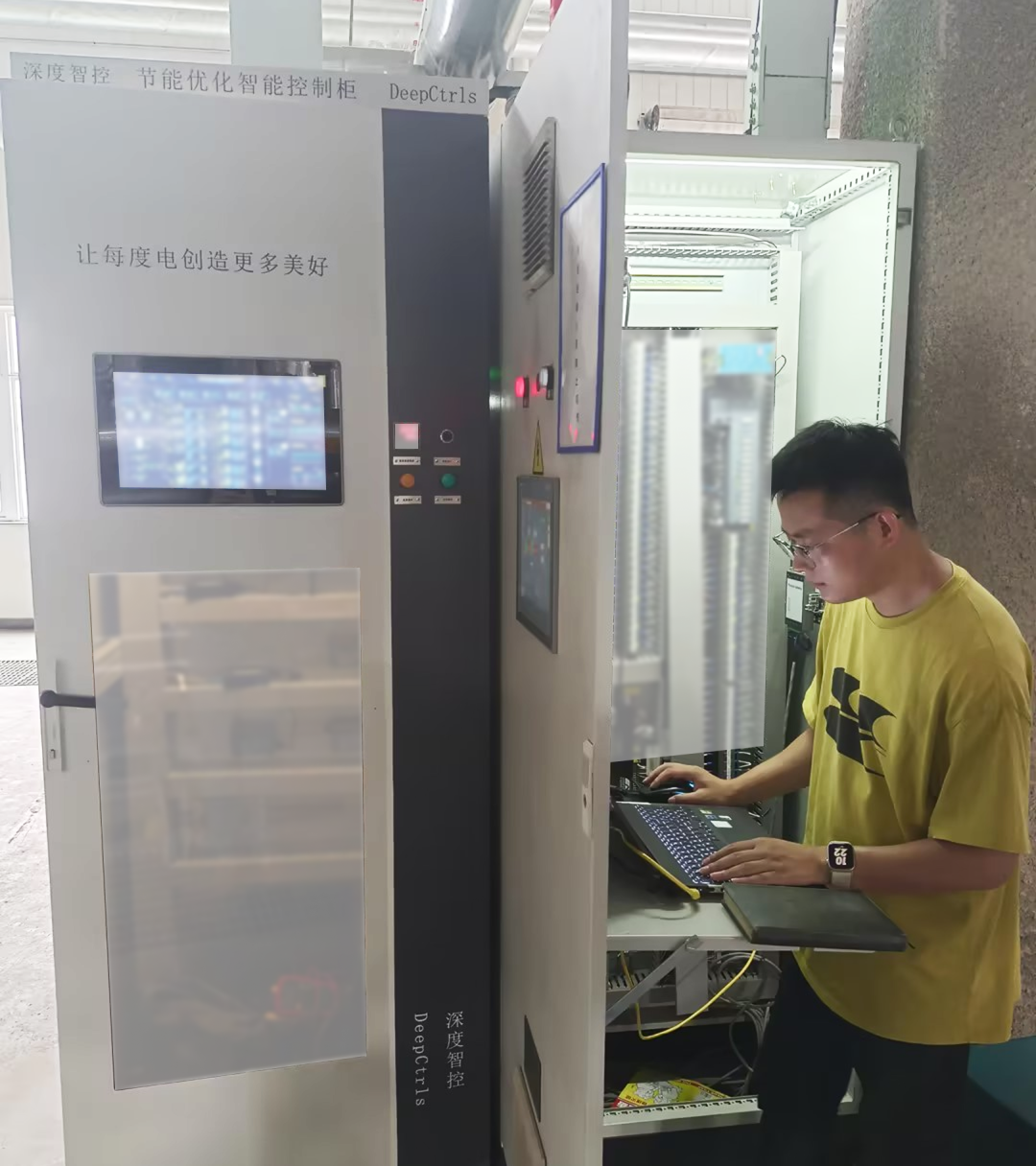 汽车动力系统空压站节能案例：江苏蜂巢动力智控升级相关项目图3