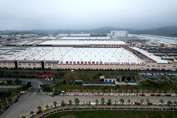 轮胎工厂公用设备节能案例：贵州轮胎能效提升12%相关项目图1