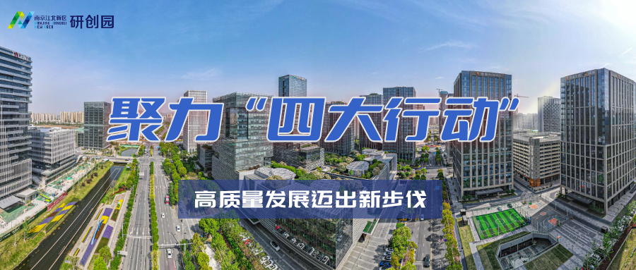 研创面孔 | 深度智控：为工业节能开辟智慧新路径相关配图1