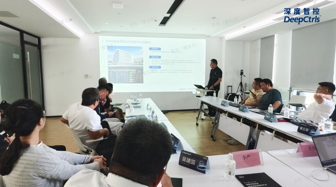 深度智控举办AI节能技术沙龙暨渠道招商会，共筑低碳未来相关配图3
