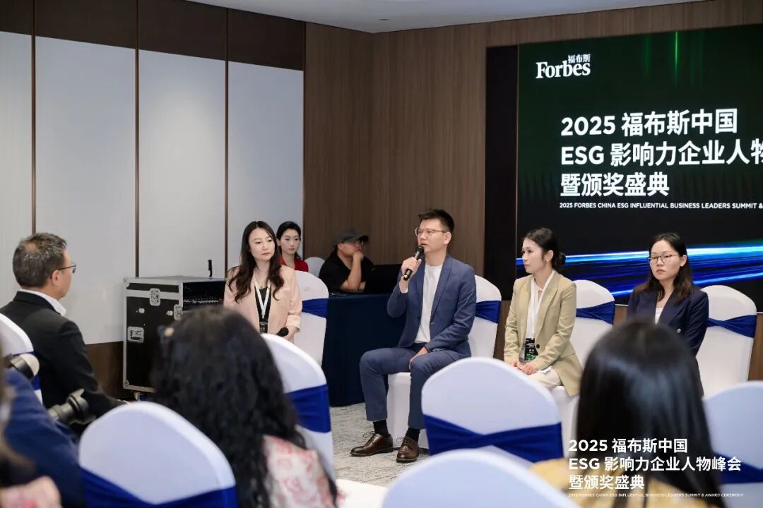 深度智控CEO李辉博士当选2025福布斯中国ESG影响力企业人物相关配图2