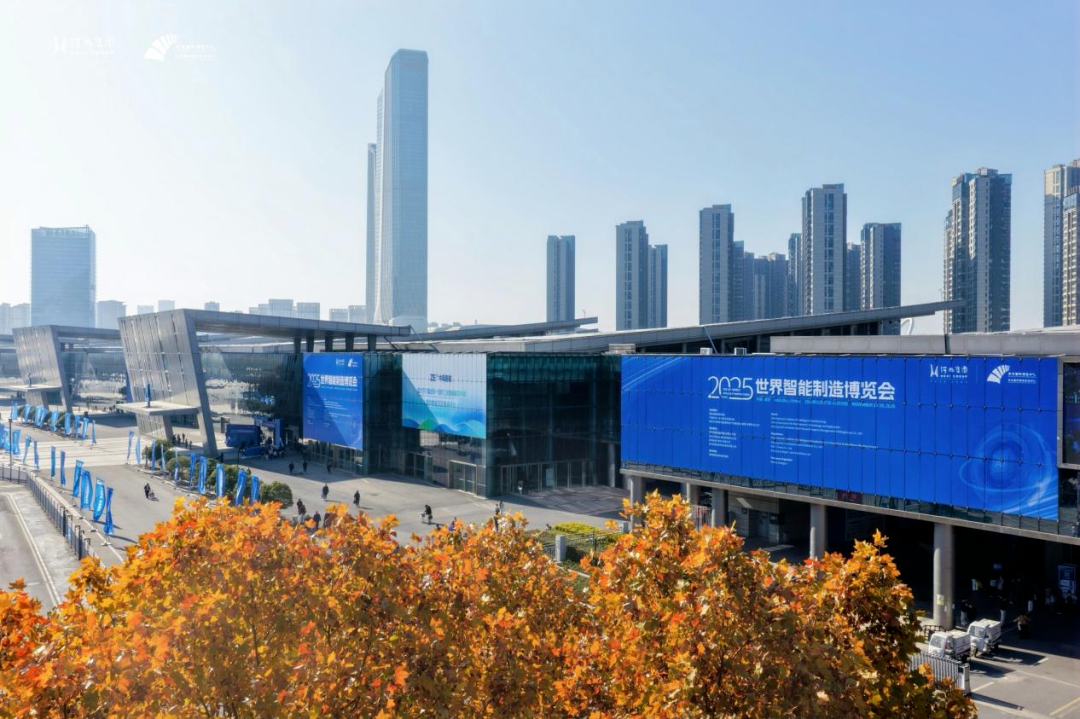 亮相世界智能制造博览会  深度智控以物理AI重塑能源效率未来相关配图1