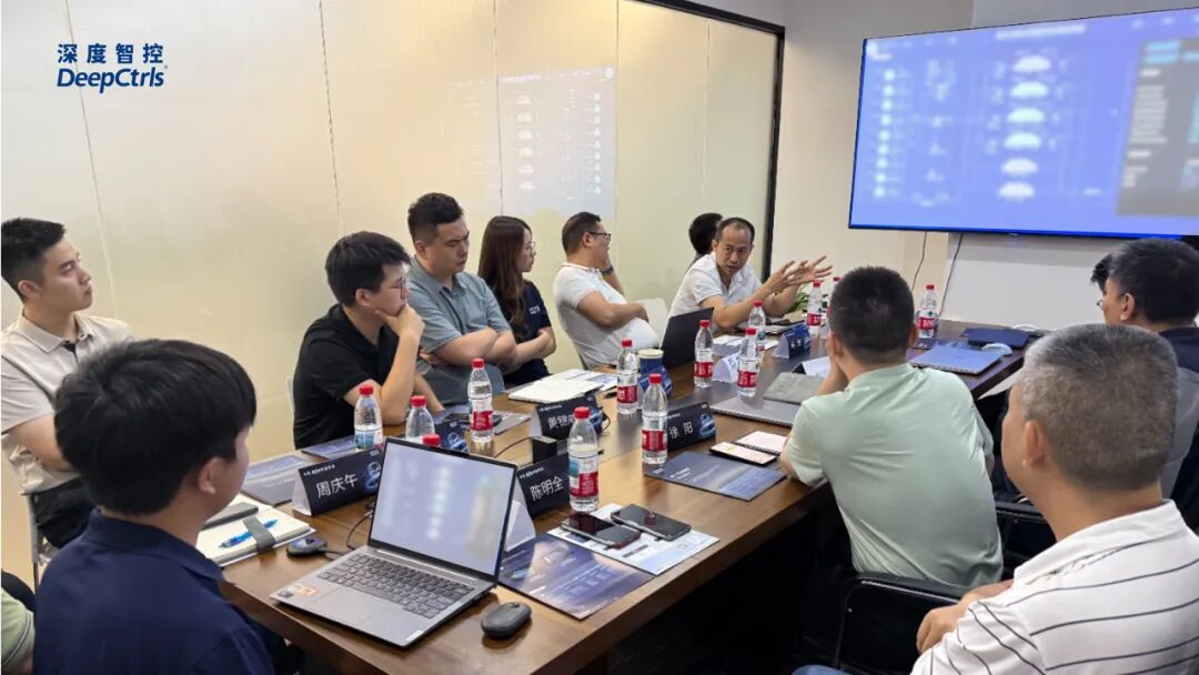 落子华南，共建共赢！深度智控深圳AI节能技术沙龙暨渠道招商会圆满举办相关配图3