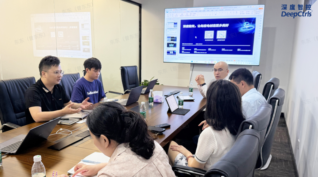 汇聚“30+5”渠道体系力量，共建共赢新生态——深度智控与香港怡和集团合作洽谈活动圆满举办相关配图2