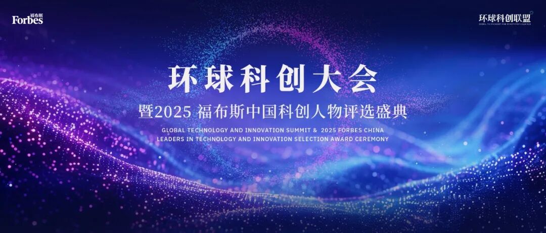物理AI的制造业迷思：从自动化到智能化，谁在为机器划定责任的边界？相关配图3
