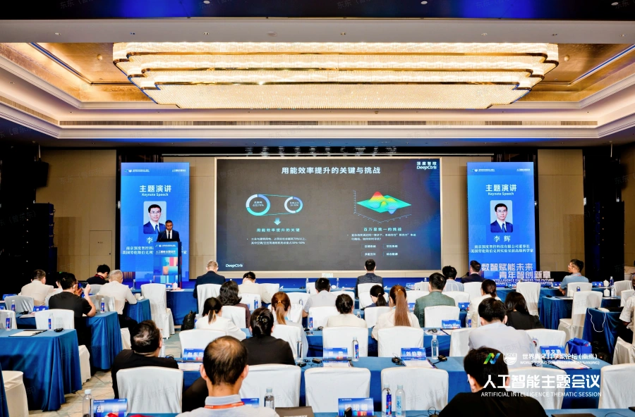 微信图片_2026-09-24_112016_796.png