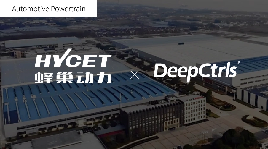 Jiangsu HYCET: Intelligent Compressed Air Optimization