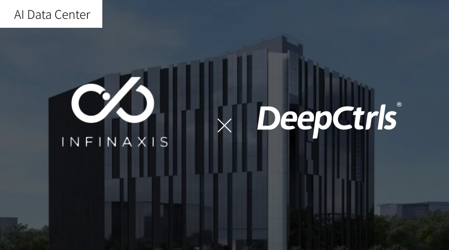 Infinaxis Malaysia: PhyAI Energy Efficiency and Tier III Acceptance