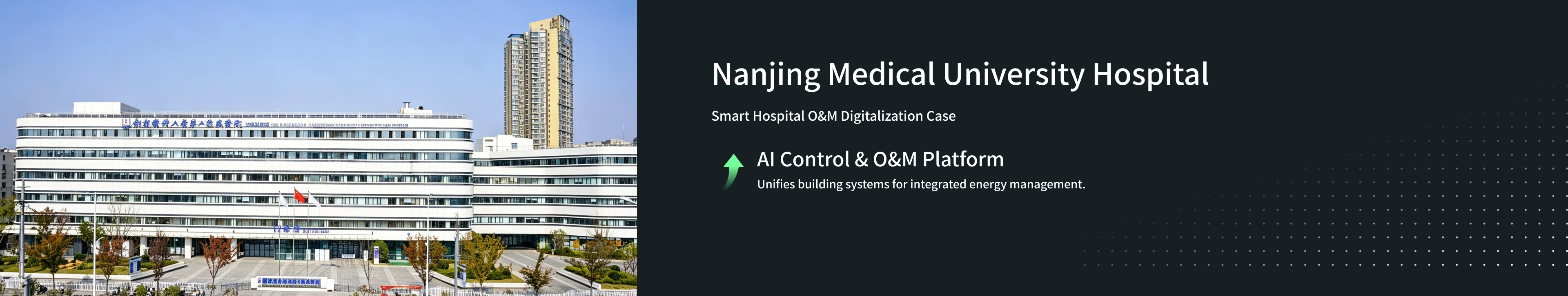 Smart Hospital Facilities Management: Second Affiliated Hospital of Nanjing Medical University