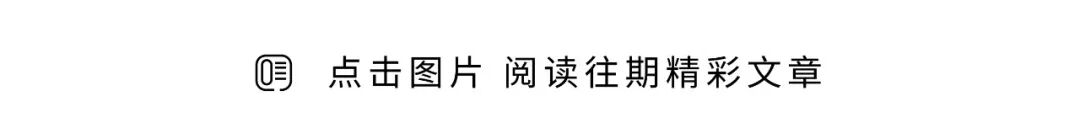 深度智控CEO李辉博士当选2025福布斯中国ESG影响力企业人物相关配图3