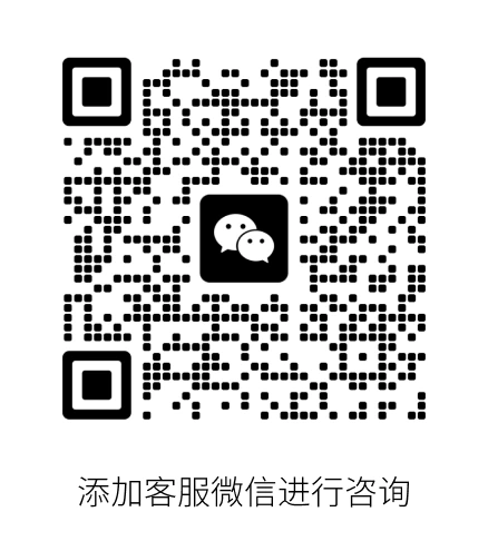 企业账号二维码